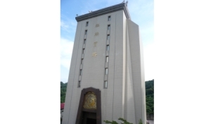 圖片：麒麟寶塔